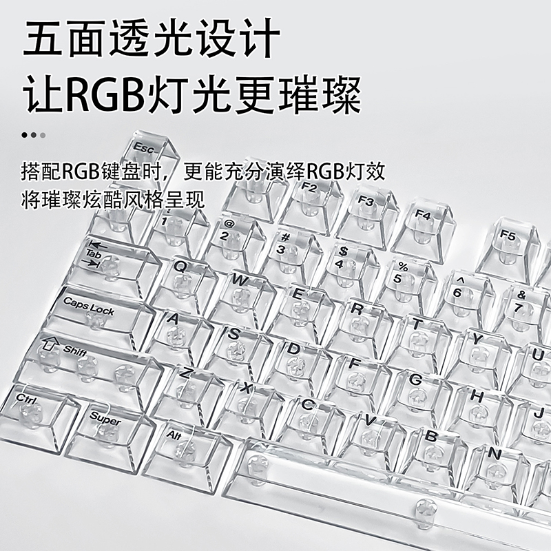 Crystal Transparent Cherry Pro - Gaming Keyboard No Rgb recension och pris