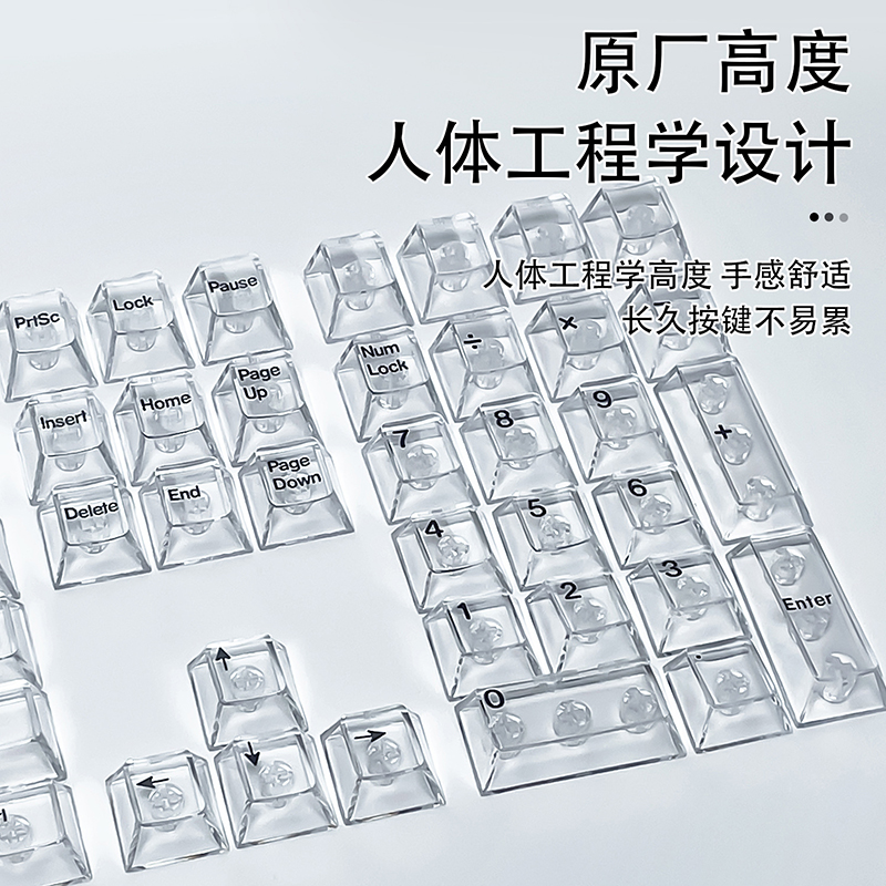 Crystal Transparent Cherry Pro - Gaming Keyboard No Rgb recension och pris