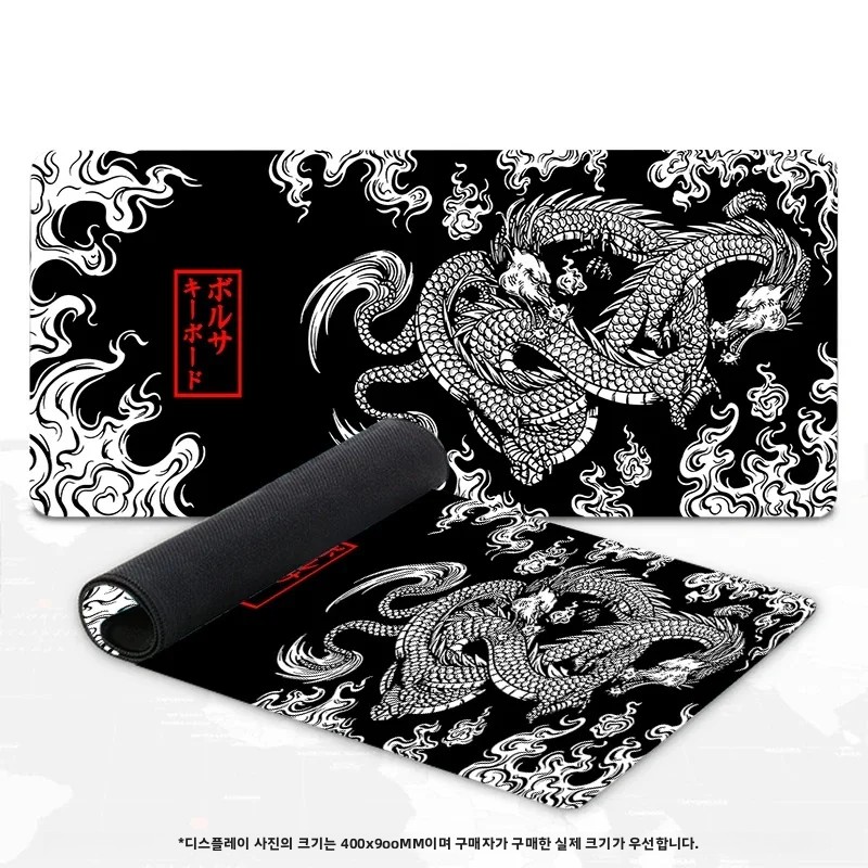 Japanese Dragon Gaming Mousepa - Gaming Keyboard Nearby recension och pris