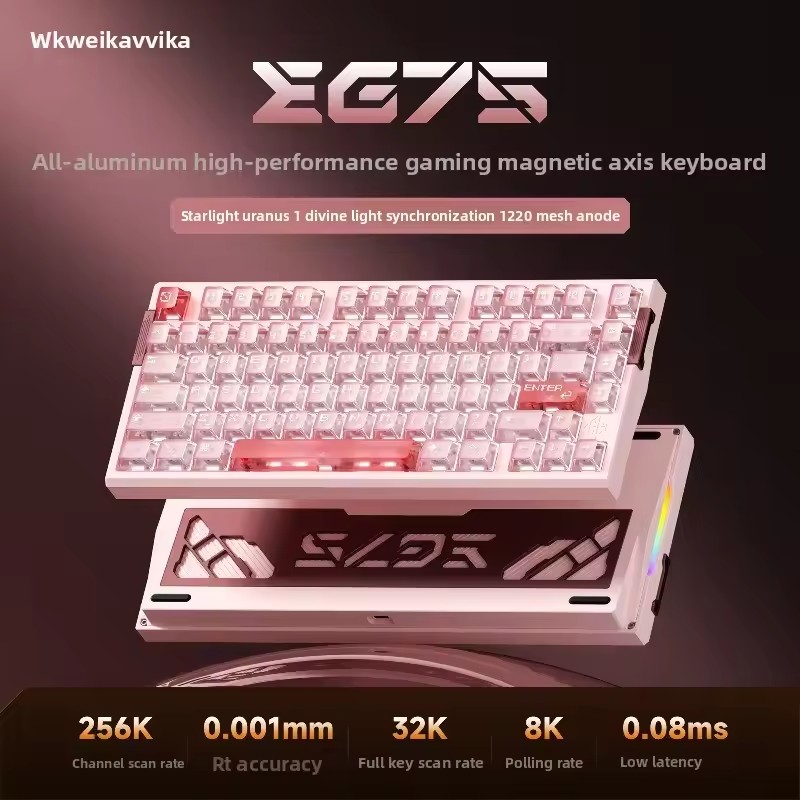 WEIKAV EG75 Snow Blade Magneti - Gaming Keyboard Hot Swappable recension och pris